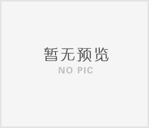 切斷閥：飲料灌裝品質(zhì)的堅固防線